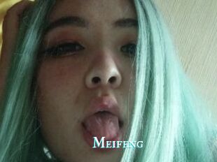 Meifeng