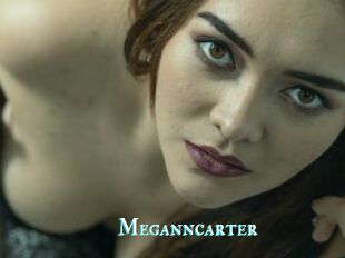 Meganncarter