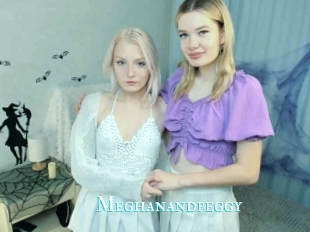 Meghanandpeggy
