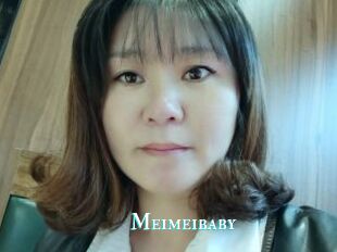 Meimeibaby