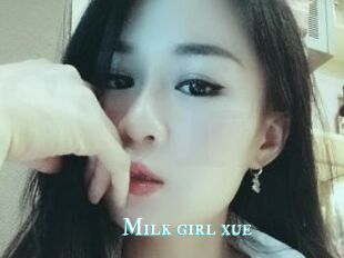 Milk_girl_xue