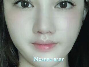 Nushen_baby