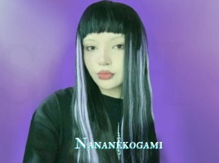 Nananekogami