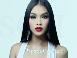 PrincessChloee