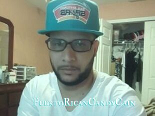 PuertoRicanCandyCain