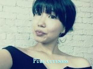 Pure_cuteness