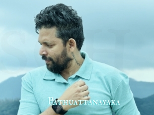 Pathuattanayaka