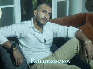 Philippromanov