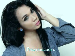 Pinaybigcockk