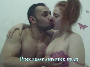 Pink_pussy_and_pink_head