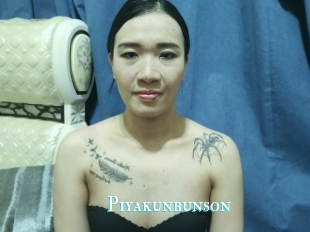 Piyakunbunson