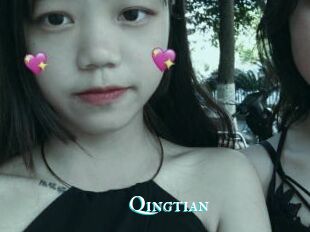 Qingtian