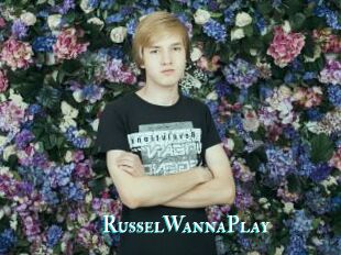 RusselWannaPlay