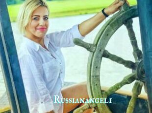 Russianangel1