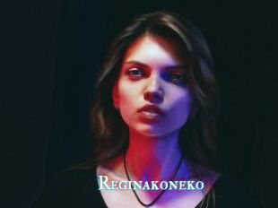 Reginakoneko