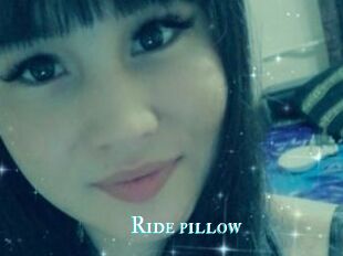 Ride_pillow