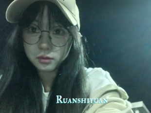 Ruanshiyuan