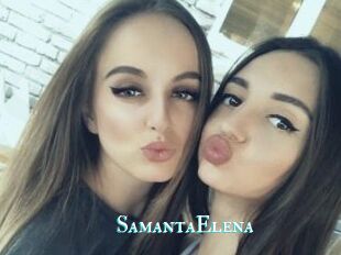 SamantaElena