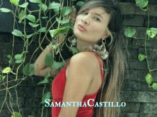 SamanthaCastillo