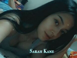 Sarah_Kane