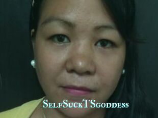 SelfSuckTSgoddess