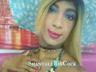 ShantallBigCock