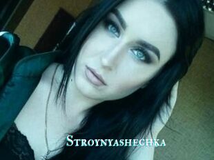 Stroynyashechka