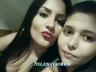 Selenavsorum