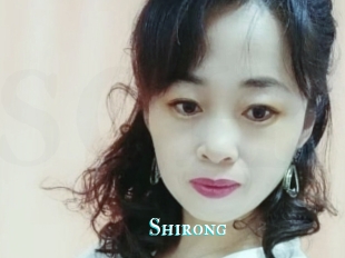 Shirong