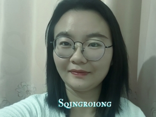 Sqingroiong