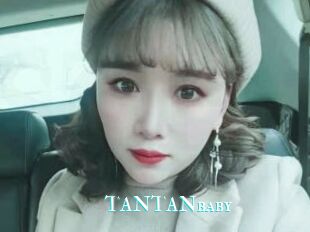 TANTANbaby