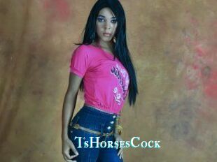 Taniahugecck
