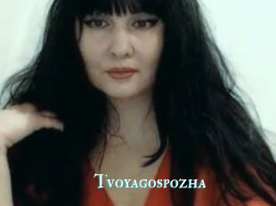 Tvoyagospozha