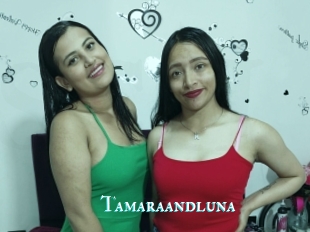 Tamaraandluna