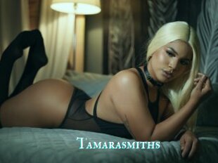 Tamarasmiths