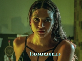Thamarahills