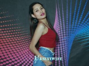 Ursexywife