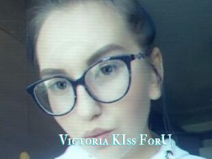 Victoria_KIss_ForU