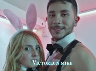 Victoria_n_mike