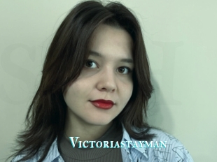 Victoriastayman