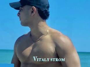 Vitaly_strom