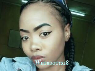 Wetbootyx18