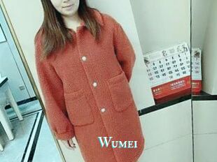 Wumei