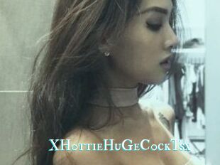 XH0ttieHuGeC0ckTsx