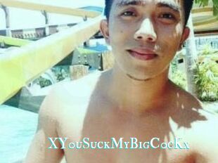 XY0uSuckMyBigC0cKx