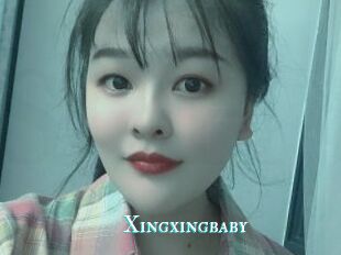 Xingxingbaby