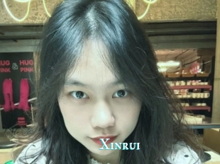 Xinrui