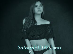 XxAsianHUGECockx