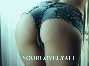 YOURLOVELYALI