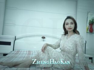 ZhengHaoKan